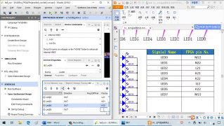 06 05A Verilog基礎語法與應用講解1-位操作 - 第6節 #硬聲創作季 