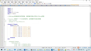 06 05A Verilog基礎(chǔ)語法與應(yīng)用講解1-位操作 - 第8節(jié) #硬聲創(chuàng)作季 