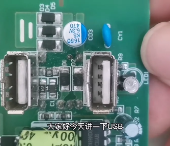 开关电源,威廉希尔官方网站
,电池