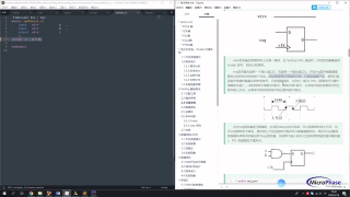 02 Lab2_FPGA_Verilog_base_1 - 第5節