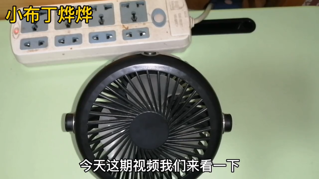 沒有USB測試儀如何測用電功率？這個方法還可以鑒別虛標(biāo)充電寶！