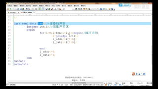 03 ex_2verilog 基本語法，鎖存器產生原因與避免產生鎖存器的方法；Modelsim仿真技巧。 - 