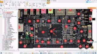 04 04_使用Vivado創建PS應用系統 - 第4節 #硬聲創作季 