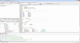 06 06_Nios II硬件框架結構深入剖析2 - 第10節 #硬聲創作季 