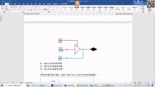  #硬声创作季 