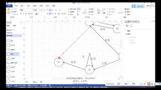 07 ex_5Modelsim 自動化仿真平臺搭建，FPGA高手必備； - 第4節