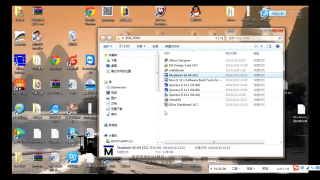 07 ex_5Modelsim 自動化仿真平臺搭建，FPGA高手必備； - 第18節