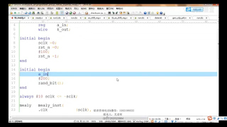 07 ex_5Modelsim 自動化仿真平臺搭建，FPGA高手必備； - 第15節