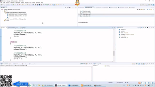 09 09_Zynq SoC ARM裸機程序調(diào)試方法 - 第4節(jié) #硬聲創(chuàng)作季 