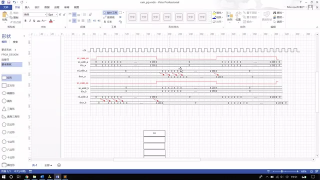 09 Lab7_FPGA_RAM - 第7節 #硬聲創作季 