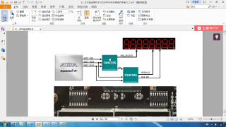 10_B串行移位寄存器原理與結(jié)構(gòu)分析 - 第5節(jié) #硬聲創(chuàng)作季 