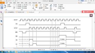 10_C串行移位寄存器驅(qū)動(dòng)數(shù)碼管顯示設(shè)計(jì)與實(shí)現(xiàn) - 第7節(jié) #硬聲創(chuàng)作季 