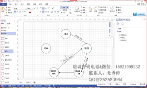 10 ex_7-2DAC3283 寄存器初始化，SPI驅動寫法以及技巧； - 第11節 #硬聲創作季 