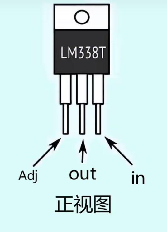 自制lm338<b class='flag-5'>可调</b><b class='flag-5'>稳压电源</b>设计