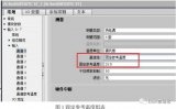 S7-1500/ET200MP热电偶补偿方式及组态配置