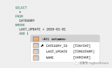 DbVisualizer强大的SQL编辑器