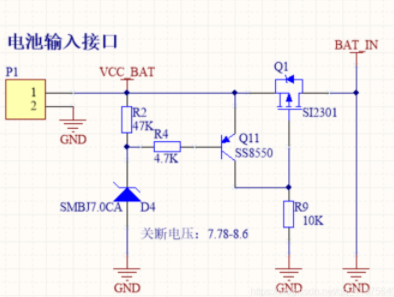 过电压<b class='flag-5'>保护措施</b>有哪些 过压<b class='flag-5'>保护</b>电路的原理图设计