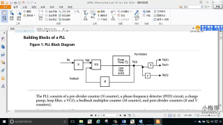 16_PLL鎖相環(huán)介紹與簡(jiǎn)單應(yīng)用 - 第7節(jié) #硬聲創(chuàng)作季 