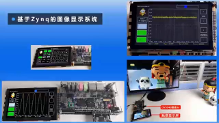 移位寄存器,程序设计,接口,以太网,仿真,编程,FPGA