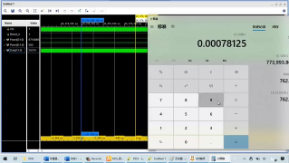 I2C协议,串口通信,FPGA,数据,dac,代码,程序