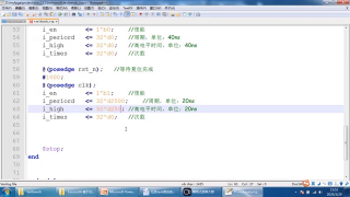 26 122 基于任務（task）的PWM設計仿真驗證 - 第2節 #硬聲創作季 