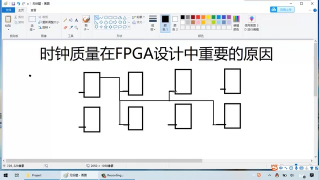 27 17D 使能時鐘和門控時鐘的原理與差異 - 第2節