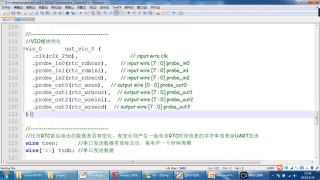 fifo,数据,开发板,编程,存储,代码