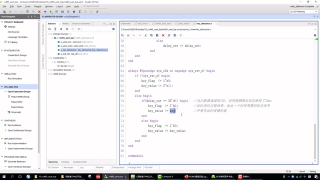 BRAM,工业控制,led,FPGA