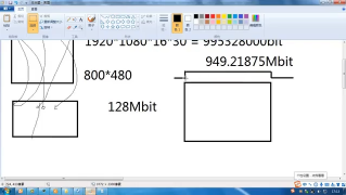 49 0802_01 摄像头DVP接口数据接收方法与实现 - 第9节