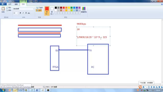 41 0731_02 串口讀寫I2C接口EEPROM存儲(chǔ)器項(xiàng)目分析 - 第7節(jié) #硬聲創(chuàng)作季 