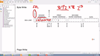 54 52_實(shí)戰(zhàn)篇_EEPROM讀寫測(cè)試（第二講：IIC時(shí)序） - 第6節(jié) #硬聲創(chuàng)作季 