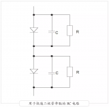 二极管适合串联和并联吗