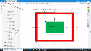 58_1_VGA顯示矩形 解析 - 第5節(jié) #硬聲創(chuàng)作季 