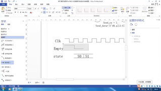 0724_02 数据发送控制状态机时序图绘制实操 - 第3节 #硬声创作季 