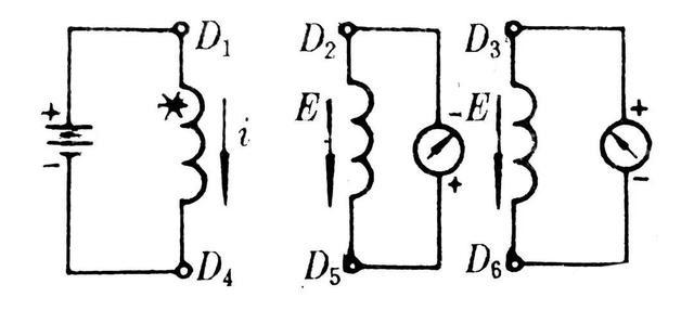电动机定子绕组首尾的判定方法