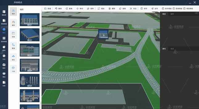 3D可视化场景编辑器为虚拟现实开发者打造更加便捷...