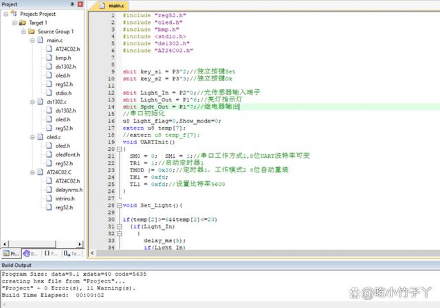 求一种基于51单片机的太阳能<b class='flag-5'>路灯</b><b class='flag-5'>控制</b>系统设计方案