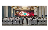 2023尼得科控制技术中国合作伙伴大会在贵州举办