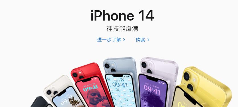 iPhone15最新消息：印度工厂开始组装iPhone15 iPhone15系列USBC数据线曝光