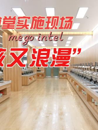 物联网,AI