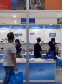 香蕉派開源硬件社區(Banana Pi)參加2023深圳國際電子展，發布2023全系列新品
#開源硬件 