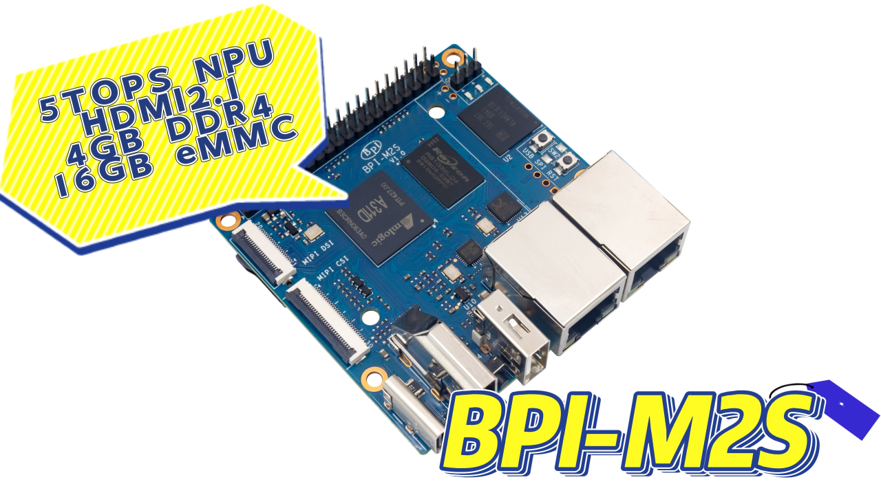 比树莓派性能强大的开发板:BananaPi BPI-M2S硬件介绍
#人工智能 #pcb设计 #电路知识 