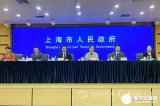 上海嘉定：加快智能传感器产业园建设，力争到202...