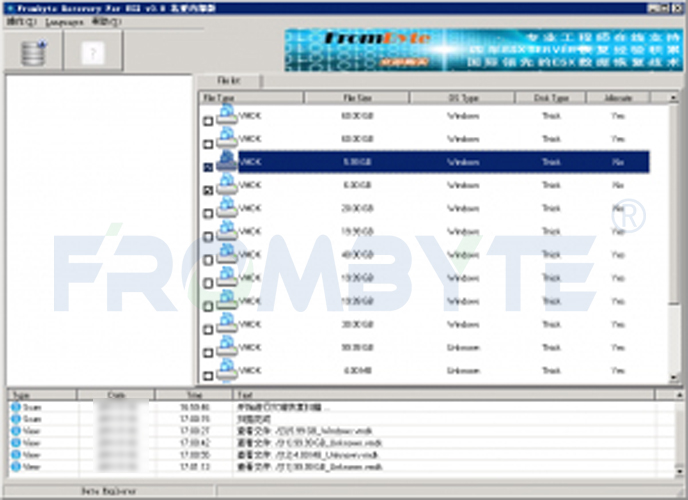 服务器<b class='flag-5'>数据</b>恢复-ESXi误删<b class='flag-5'>虚拟机</b>的<b class='flag-5'>数据</b>恢复案例