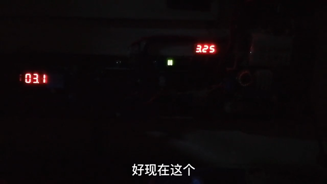 太陽能發電的蓄電池終于沒電了，市電自動補電，全自動啟動 