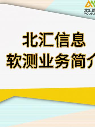 嵌入式软件,代码