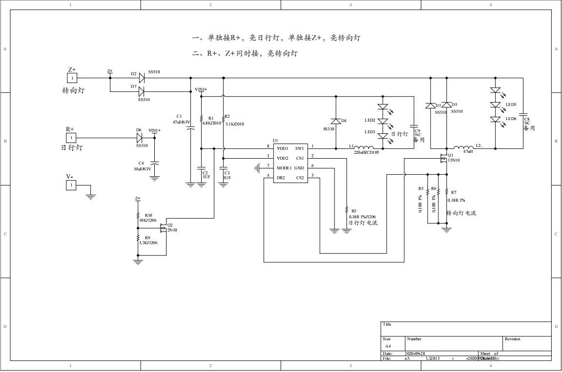 LED高性能双通道输出<b class='flag-5'>DC-DC</b><b class='flag-5'>降压</b>恒流芯片<b class='flag-5'>AP2813</b>