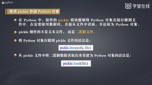 #Python 