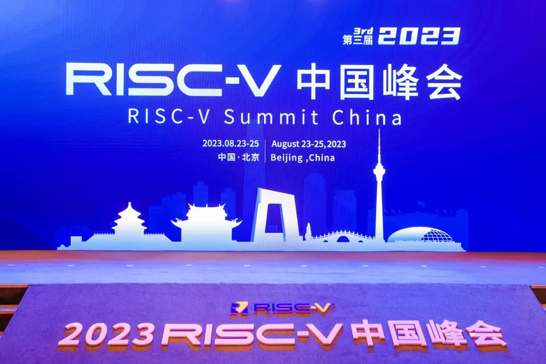 RISC-V中国峰会 | 256核服务器高调亮相，谁与争锋？