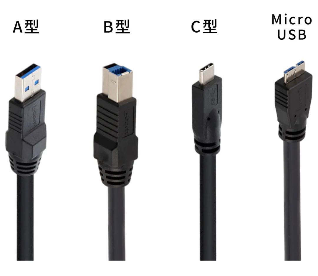 usb